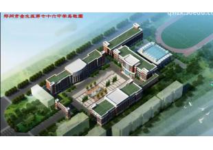 鄭州市七十六中室內游泳館